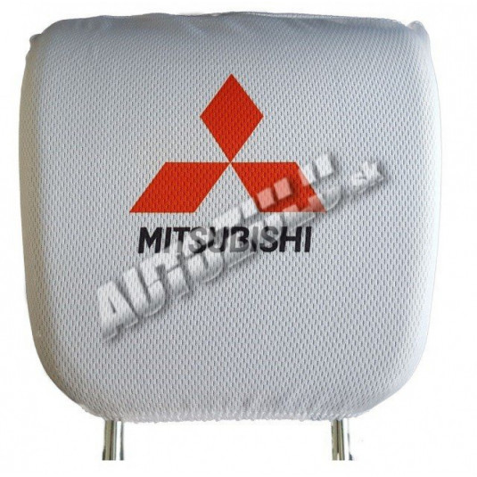 Калъф na подглавник-бяла Mitsubishi 2 ks