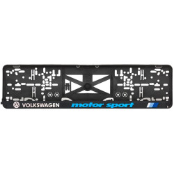 Подложка под номерна табела 3D VW motosport