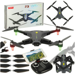 Syma Z3PRO 2,4 GHz 4CH Wi-Fi RC Дрон, черен