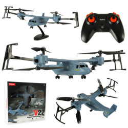 RC дрон SYMA V22 2.4GHz