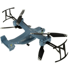 RC дрон SYMA V22 2.4GHz