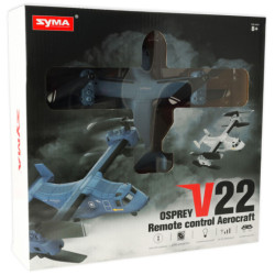 RC дрон SYMA V22 2.4GHz