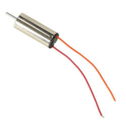 Част за двигател RC дрон SYMA X20P