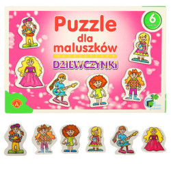 ALEXANDER Пъзел за малки деца - момичета