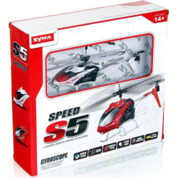 SYMA S5 RC хеликоптер 3CH бял