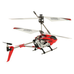 SYMA S107H RC хеликоптер 2,4 GHz RTF червен
