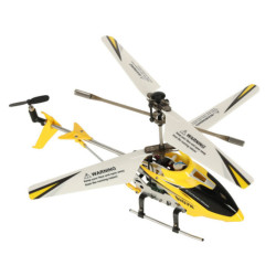 SYMA S107H RC хеликоптер 2,4 GHz RTF жълт