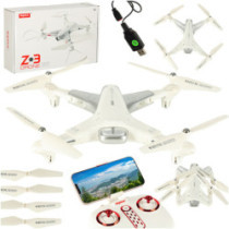 Дрон RC SYMA Z3 2,4 GHz HD камера