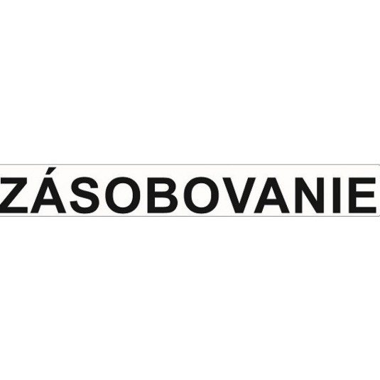 Стикер снабдяване (вътрешно на стъкло)