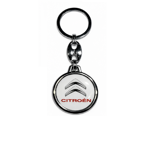 Ключодържател смолен Citroën бял кръгъл