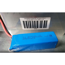 Част за RC лодка FT011 Батерия 14,8V 2800 mAh