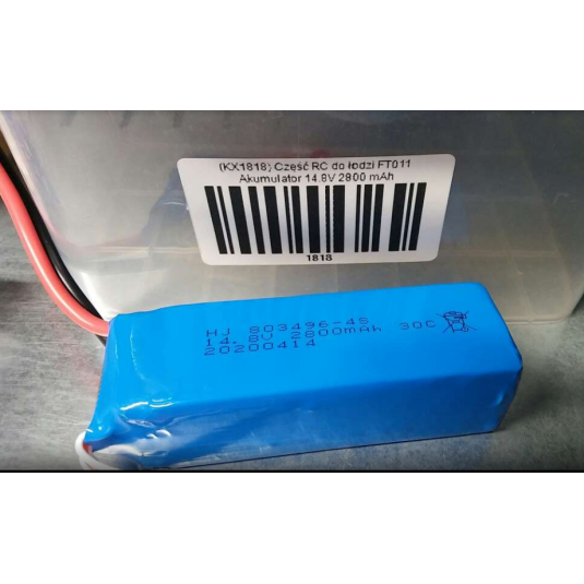 Част за RC лодка FT011 Батерия 14,8V 2800 mAh