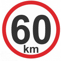 Малка рефлексна лепенка - 60km
