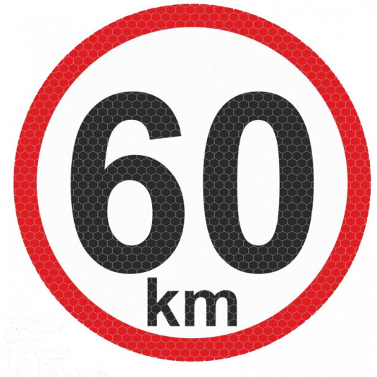 Малка рефлексна лепенка - 60km