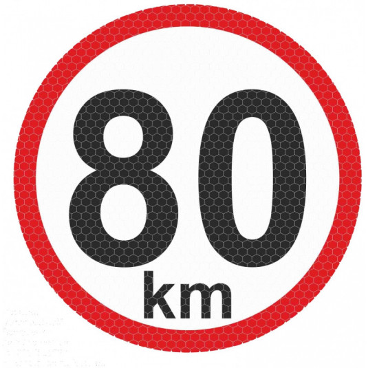 Рефлексна малка лепенка - 80km