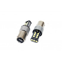 LED Жаруми CANBUS 15SMD 2835 7,5W 1157 (P21/5W) White 12V/24V (2бр)