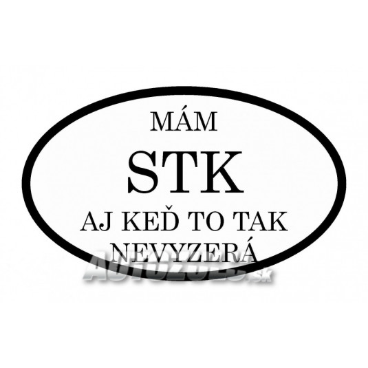 Имам техническа преглед, въпреки че не изглежда така