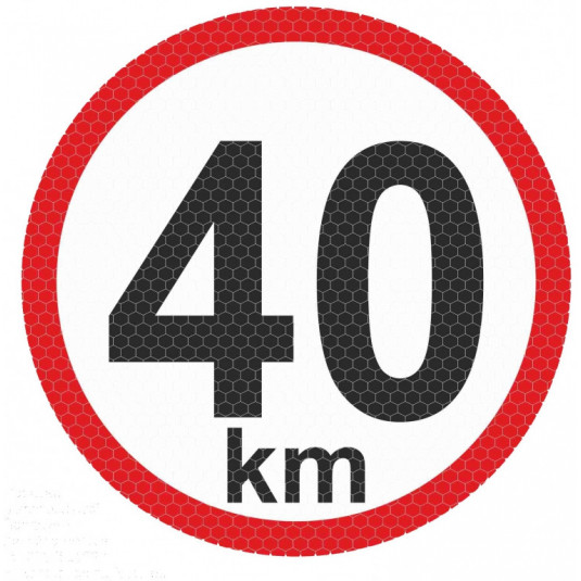 Рефлексна самозалепваща се голяма - 40km