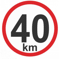 Рефлексна самозалепваща се голяма - 40km