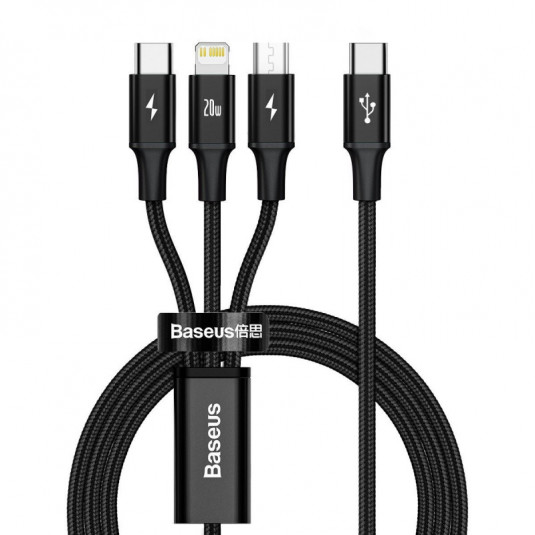 Кабел USB-C Baseus 3 в 1 Baseus