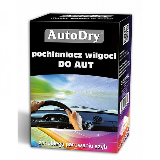 Абсорбент за влага AutoDry