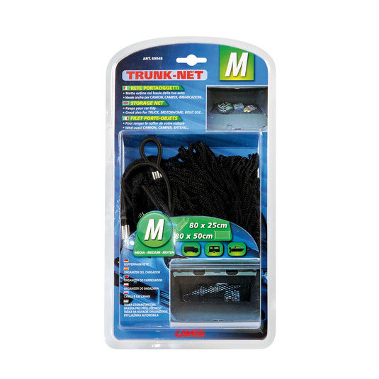 Мрежа TRUNK-NET