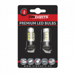 P27/7W LED крушка (22 x SMD 5730) 6000k/оранжева canbus drl+ blinkr