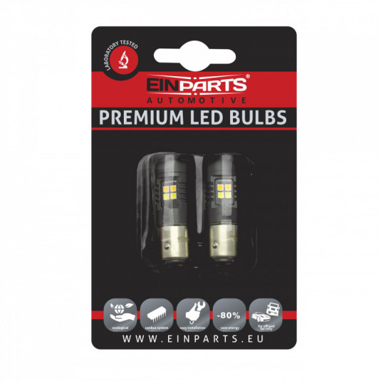 P21/5W LED крушка (White/янтарна)
