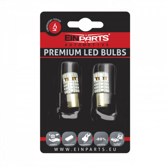 Py21W LED крушки (6 x SMD 1860) оранжеви canbus