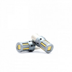 Py21W 1156 66 SMD 2016 canbus амбър - 2 бр.