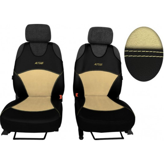 Автокъсове Active Alcantara B бежови (Кожа-alcantara)